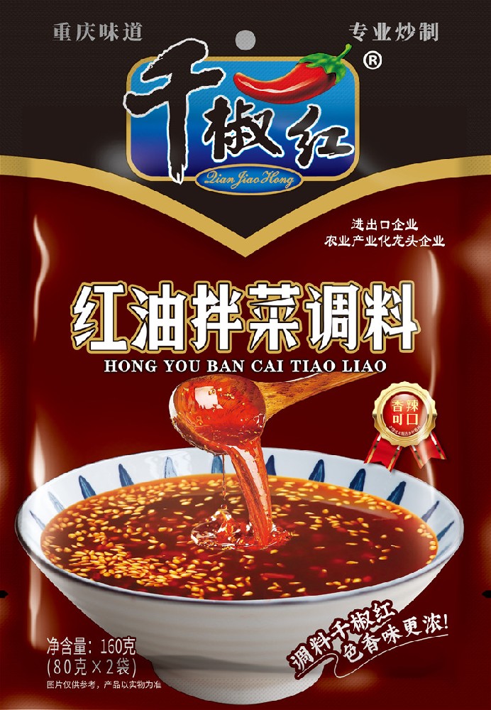 160g���Ͱ�˵���