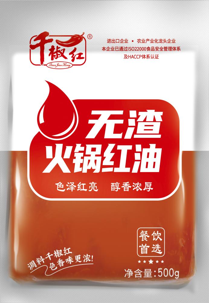 500g���ר�������������