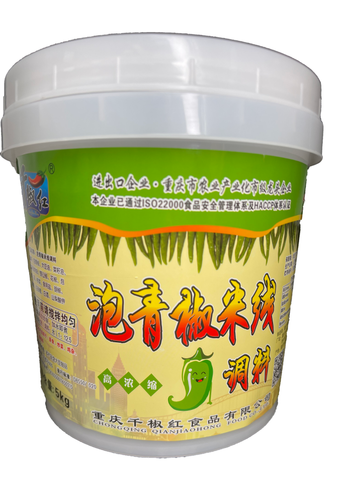 5kg���ཷ���ߵ���