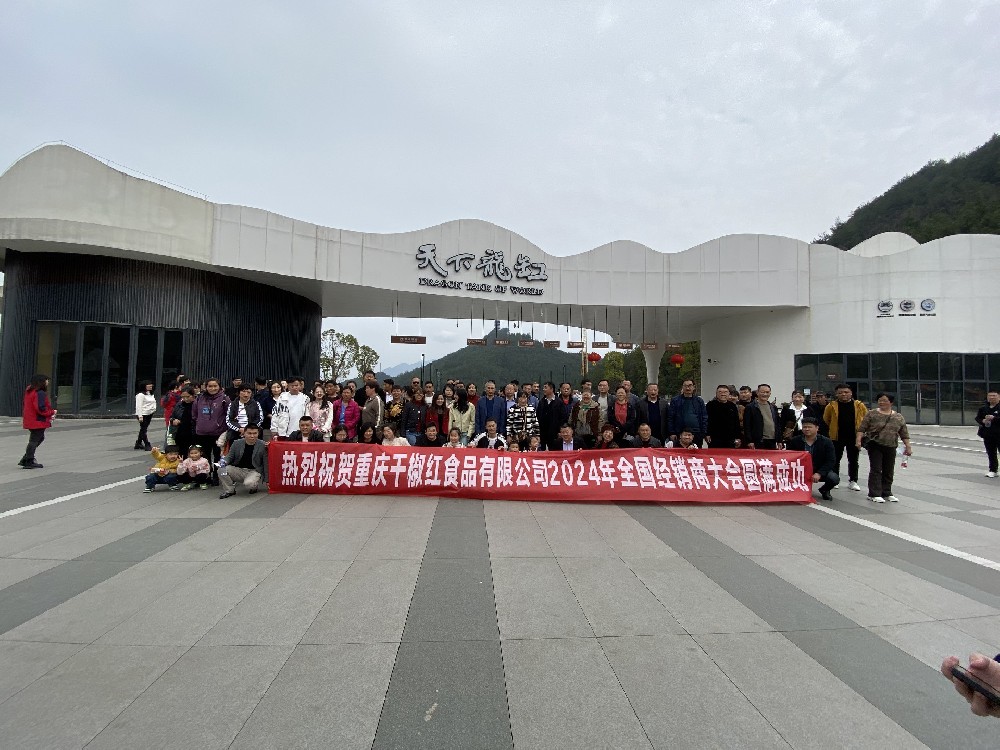 2024��AG��ʱ������������Ⱦ����̴��