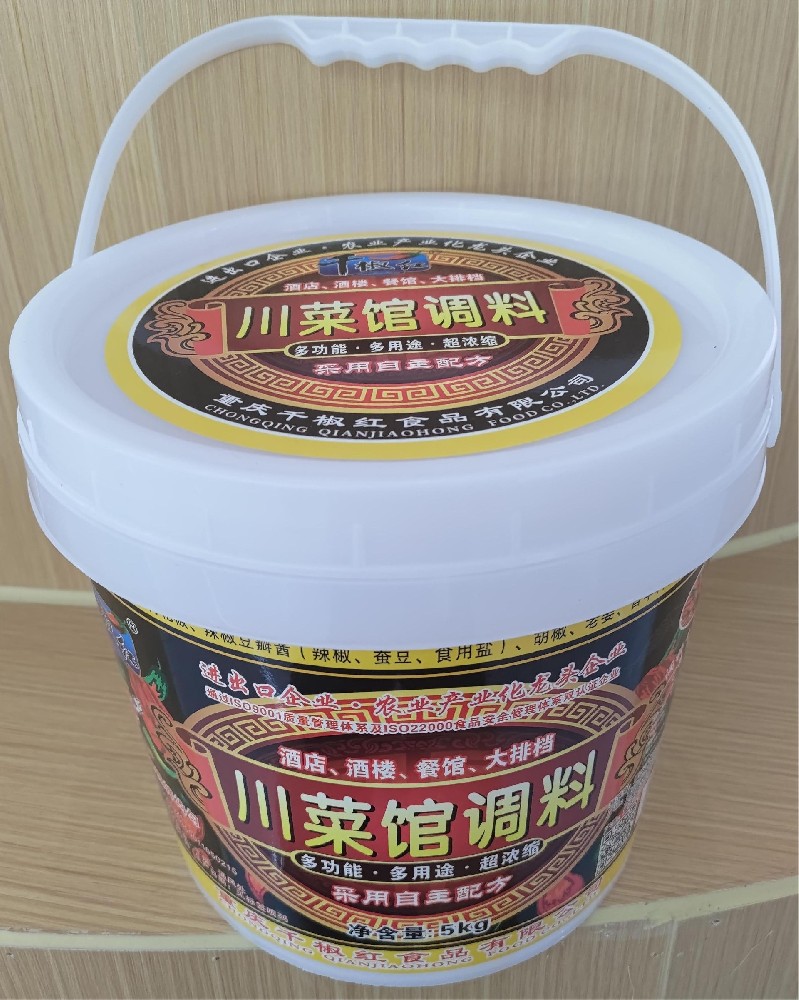 5kg���˹ݵ���