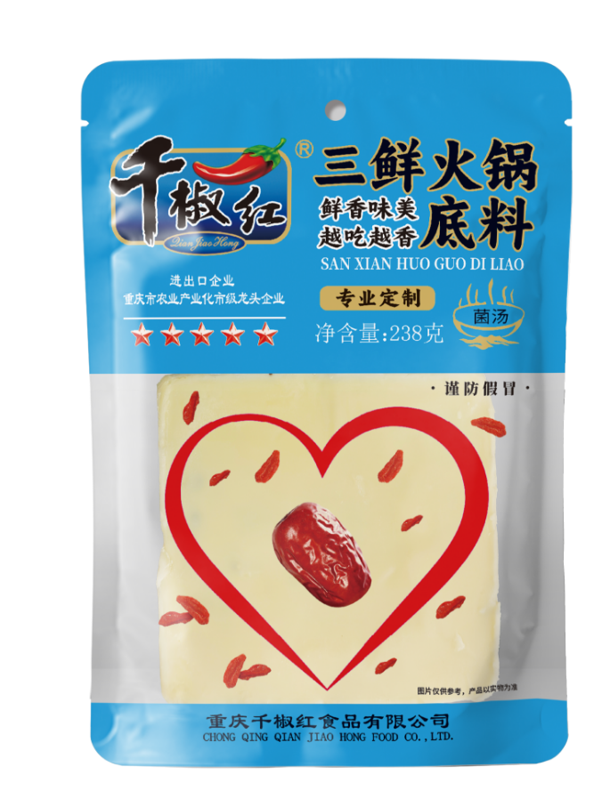 AG��ʱ����������238g���ʻ������������