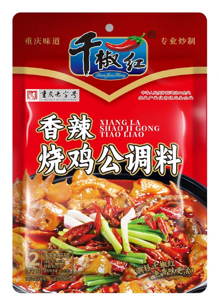 165g�����ռ�������